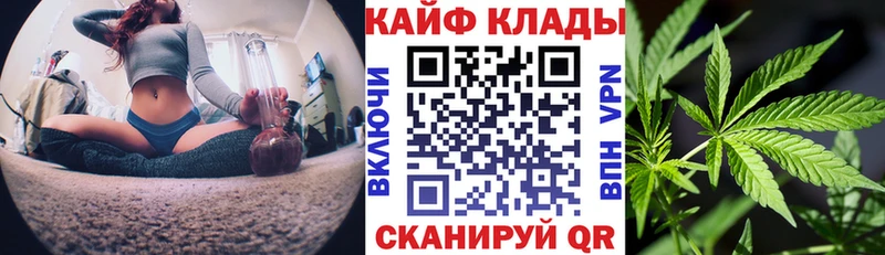 Купить наркотик Горно-Алтайск Гашиш  АМФ  Мефедрон  Бошки Шишки 