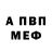 Метадон methadone Oleksandra Olishkevych
