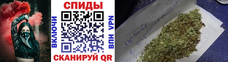 это формула  Горно-Алтайск  Бутират оксана  гидра ссылка 