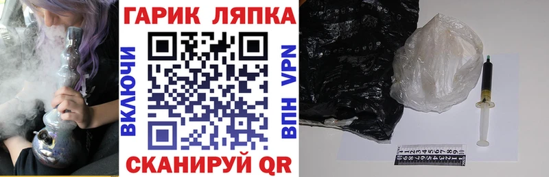 ГАШИШ 40% ТГК  дарнет шоп  Горно-Алтайск 