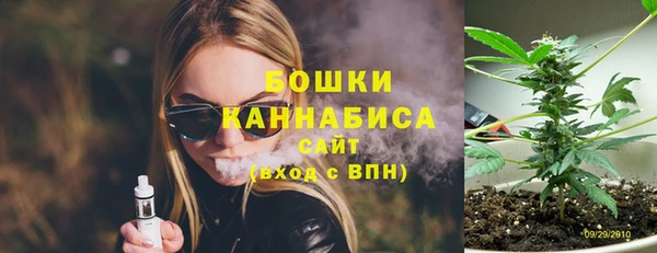 кокаин Баксан