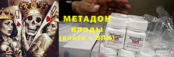 бошки Балахна