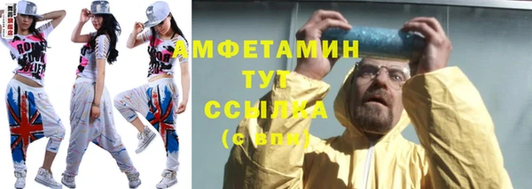 кокаин Баксан