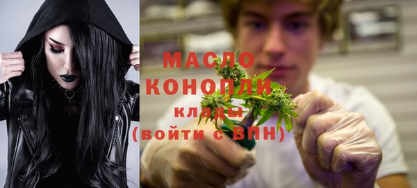 бошки Балахна