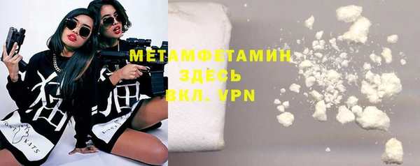 гидропоника Сатка