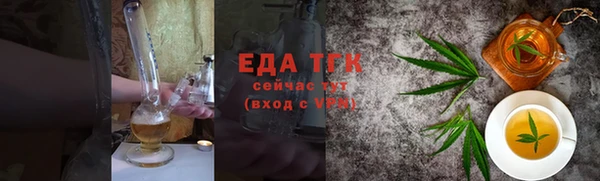 кокаин Баксан
