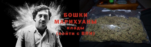 марки nbome Балабаново