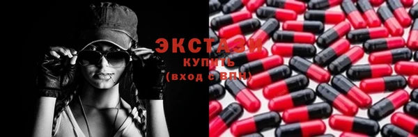 бошки Балахна