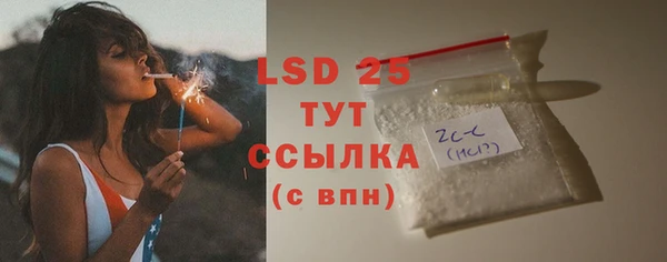 кокаин Баксан
