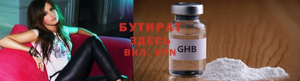 кокаин Баксан