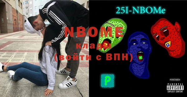 кокаин Баксан