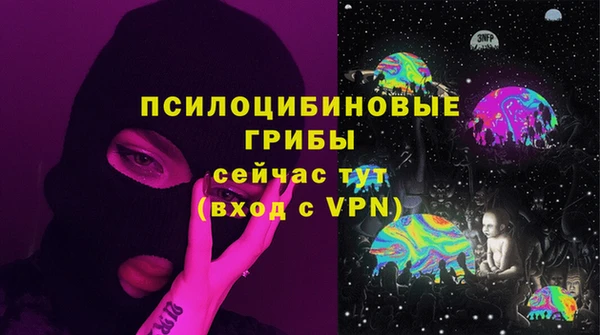 кокаин Баксан