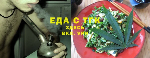 марки nbome Балабаново
