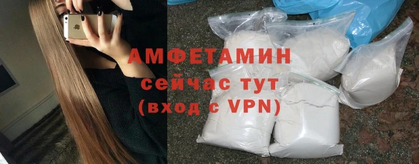 кокаин Баксан