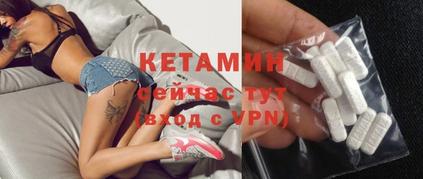 кокаин Баксан