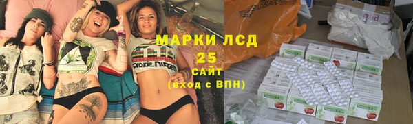 бошки Балахна