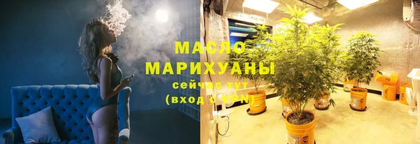 кокаин Баксан