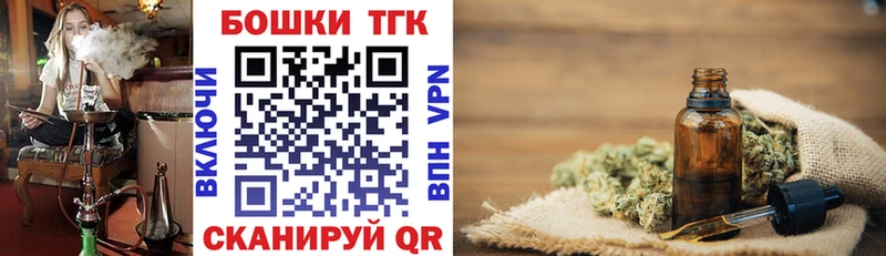 Каннабис White Widow  mega ссылка  Горно-Алтайск 